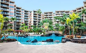 Aston Kaanapali Shores Hotel